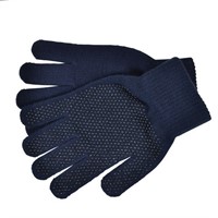 Magic Gloves - Marinblå